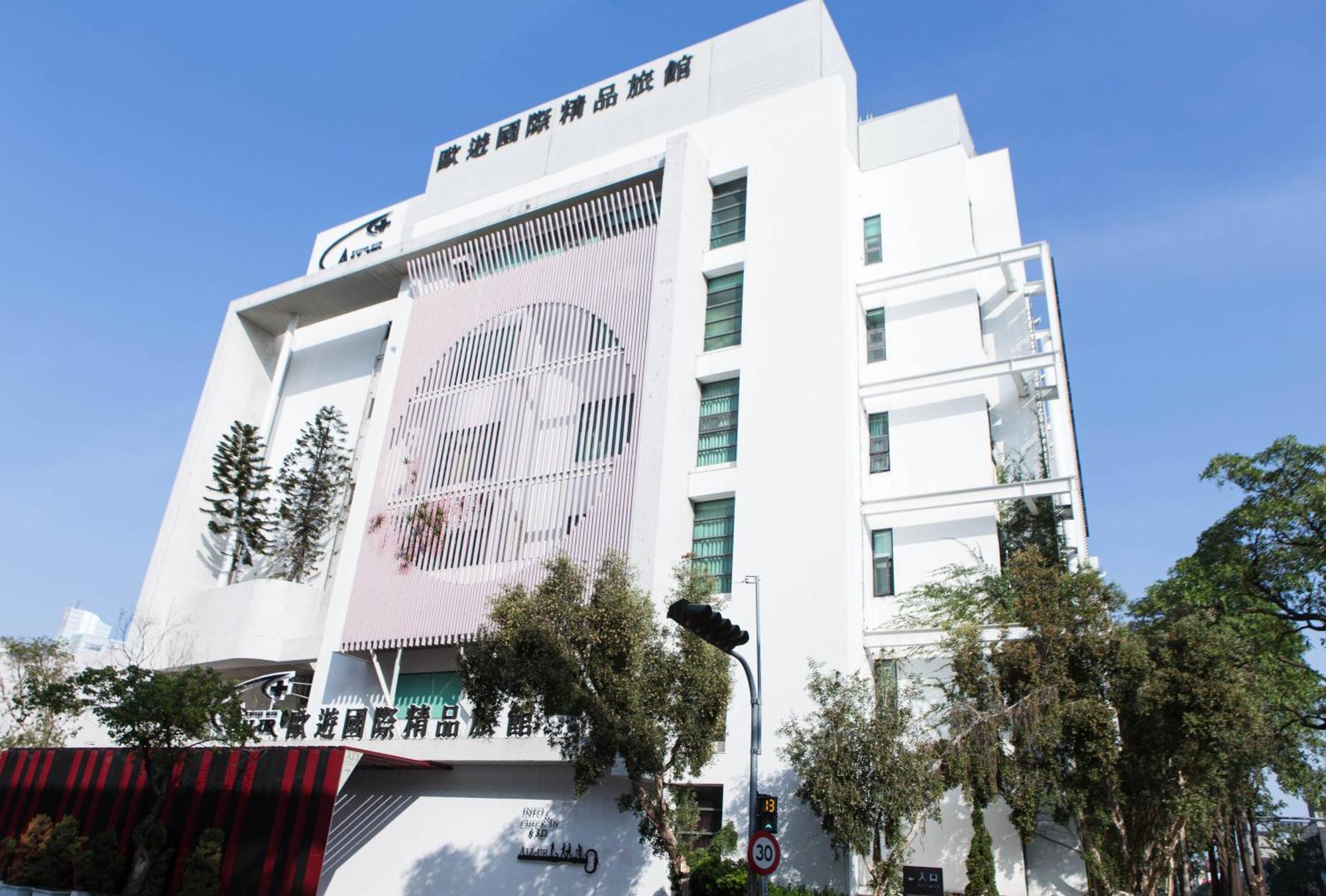 All-Ur Boutique Motel - Taichung Branch Экстерьер фото